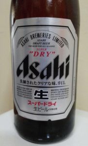 asahisuperdry-bottle