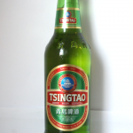 Tsingtao Gluten Test