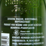 heineken_gluten_test002