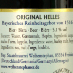 Weihenstephan Gluten Test