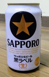 sapporoblackcan