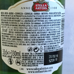 Stella Artois Gluten Test