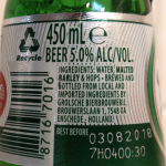 Grolsch Gluten Test